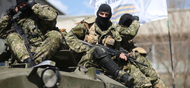 Боевики Донецкой Народной Республики