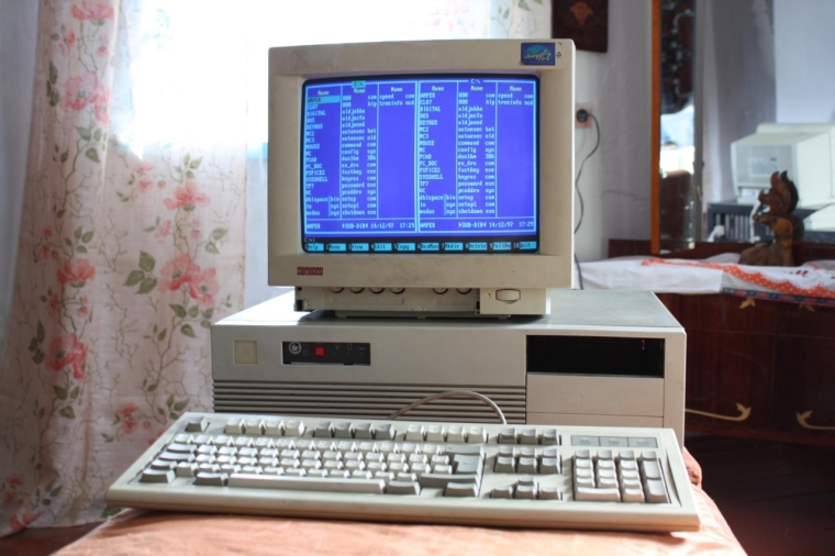 старый компьютер 286